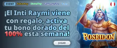 Reembolso Neumorph