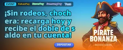Bono de Bienvenida